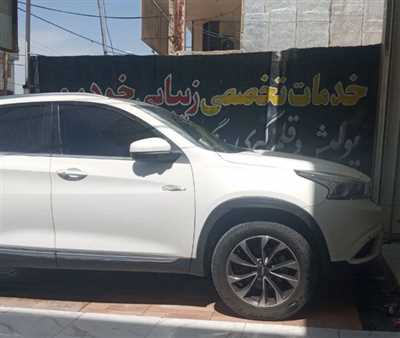 تخفیف اجرای پولیش قلم‌گیری ولیسه و رفع کدری چراغ