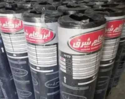 نمایندگی فروش و نصب ایزگام جهان در کازرون