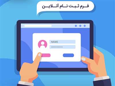 طراحی سایت بصورت اقساطی