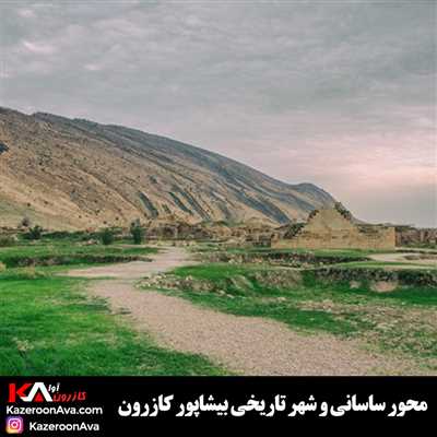 مصاحبه اختصاصی رسانه کازرون آوا با جناب آقای دکتر افشین ابراهیمی