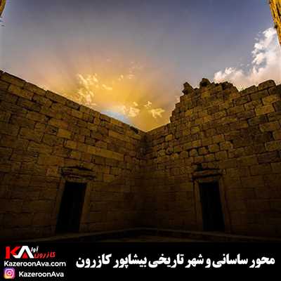 مصاحبه اختصاصی رسانه کازرون آوا با جناب آقای دکتر افشین ابراهیمی