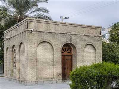 شیخ ابو اسحاق کازرونی