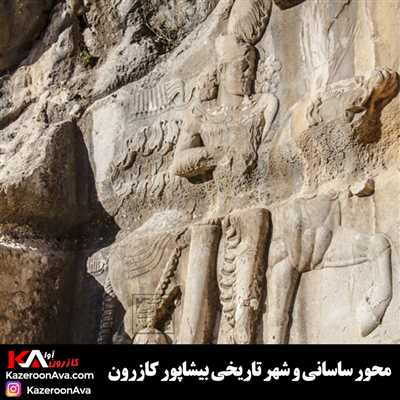 مصاحبه اختصاصی رسانه کازرون آوا با جناب آقای دکتر افشین ابراهیمی