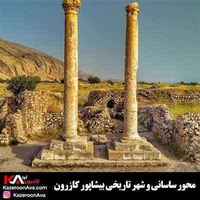 مصاحبه اختصاصی رسانه کازرون آوا با جناب آقای دکتر افشین ابراهیمی