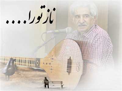 می توان هر دم کشیدن با تعب ناز تو را