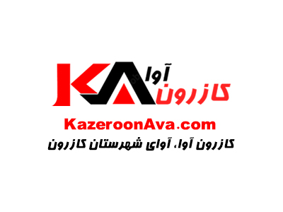 صراط مستقیم راه امام است و دیگران بر باطلند.