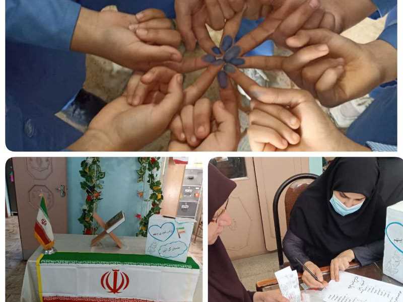 برگزاری انتخابات شورای دانش آموزی  سال 1403