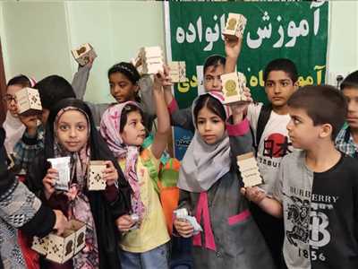 جشن آغاز کلاسهای آموزشی مروا در سال تحصیلی ۱۴۰۴--۱۴۰۳