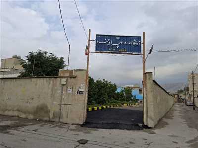 آموزشگاه متوسطه پسرانه خرد