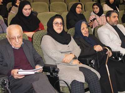 همایش گردشگری و هویت ملی دانشگاه آزاد کازرون