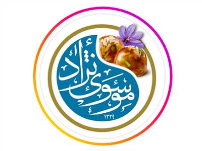 مجموعه تولیدی و پخش موسوی نژاد