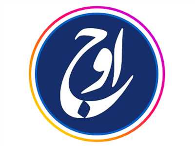 مجتمع آموزشی اوج کازرون