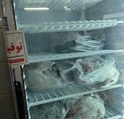 کشف و معدوم سازی بیش از 300 کیلوگرم گوشت غیرقابل مصرف در بازدید تیمی کارشناسان بهداشت و اداره دامپزشکی کازرون از واحدهای صنفی عرضه مواد پروتئینی