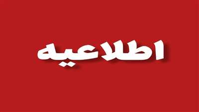 برخی شهروندان کازرون محل اقامت خود را به نقاط دیگر منتقل کنند