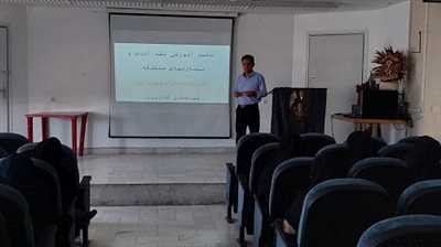 برگزاری کارگاه آموزشی نظام مراقبت سندرمیک بیماری های واگیر ویژه تیم سلامت شبکه بهداشت و درمان کازرون