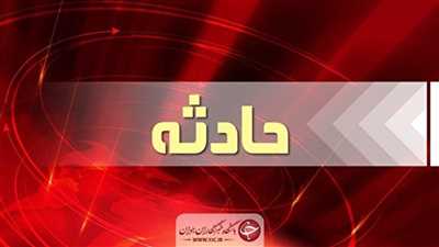 حادثه در یک باغ؛ چاه، سقوط و پایان زندگی
