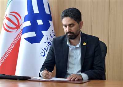 بیانیه رسمی دانشگاه سلمان فارسی کازرون در اعلام مخالفت قاطع با طرح ادغام در دانشگاه شیراز و تبیین تبعات آن
