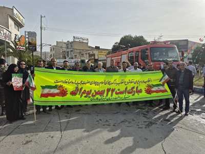 حضور کارکنان حوزه سلامت کازرون در راهپیمایی یوم الله ۲۲ بهمن