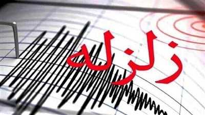 زلزله ۴.۸ ریشتری بالاده کازرون خسارت جانی نداشت