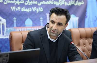 مرمت ۳۰ میراث تاریخی و هفت پروژه کاوش در دستور کار میراث فرهنگی فارس