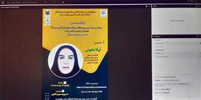کارگاه پیشگیری و تشخیص زودهنگام سرطان کولورکتال برگزار شد