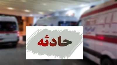 تصادف مرگبار سه خودرو در دادین بالاده با ۳ کشته و ۴ مصدوم