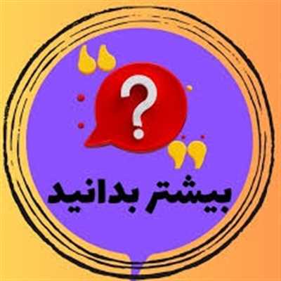 بیشتر بدانیم/ بیماری‌های زئونوز؛ تهدیدی مشترک برای انسان و حیوان