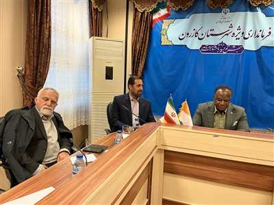 سفیر ساحل عاج در کازرون بهمن ماه 1403
