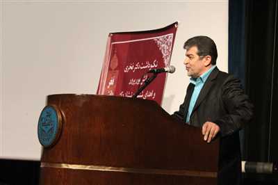 مراسم اعطاء ششمین نشان باستان شناسی دکتر عزت الله نگهبان
