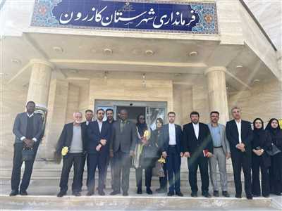 سفیر ساحل عاج در کازرون بهمن ماه 1403