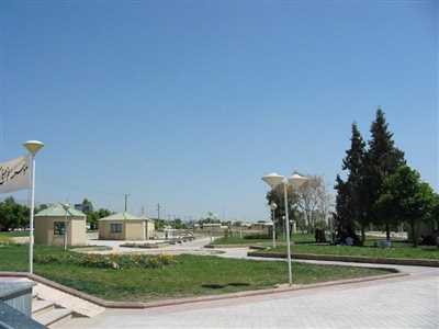 بوستان مردانی کازرون