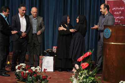 مراسم اعطاء ششمین نشان باستان شناسی دکتر عزت الله نگهبان