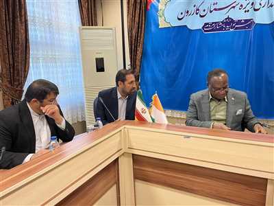 سفیر ساحل عاج در کازرون بهمن ماه 1403