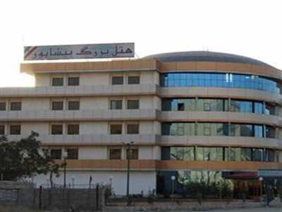 هتل بیشاپور کازرون (هتل دو ستاره)